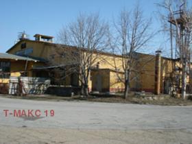 Продажба на промишлени помещения в област Пловдив - изображение 17 