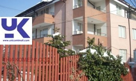 Продажба на имоти в Горна баня, град София — страница 9 - изображение 2 