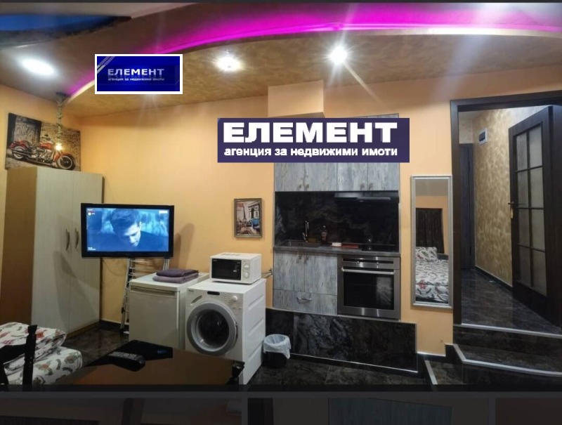 Продава 1-СТАЕН, град Пловдив, Кършияка • 99000 € • 44685803 — Holmes.bg