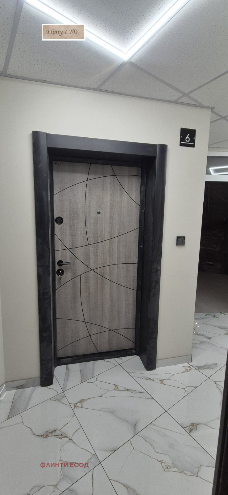 Продава 2-СТАЕН, гр. Велико Търново, Бузлуджа, снимка 13 - Апартаменти - 53837584