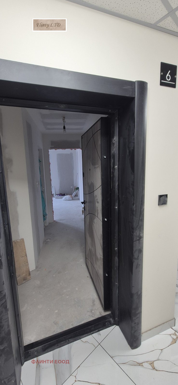 Продава 2-СТАЕН, гр. Велико Търново, Бузлуджа, снимка 10 - Апартаменти - 53837584