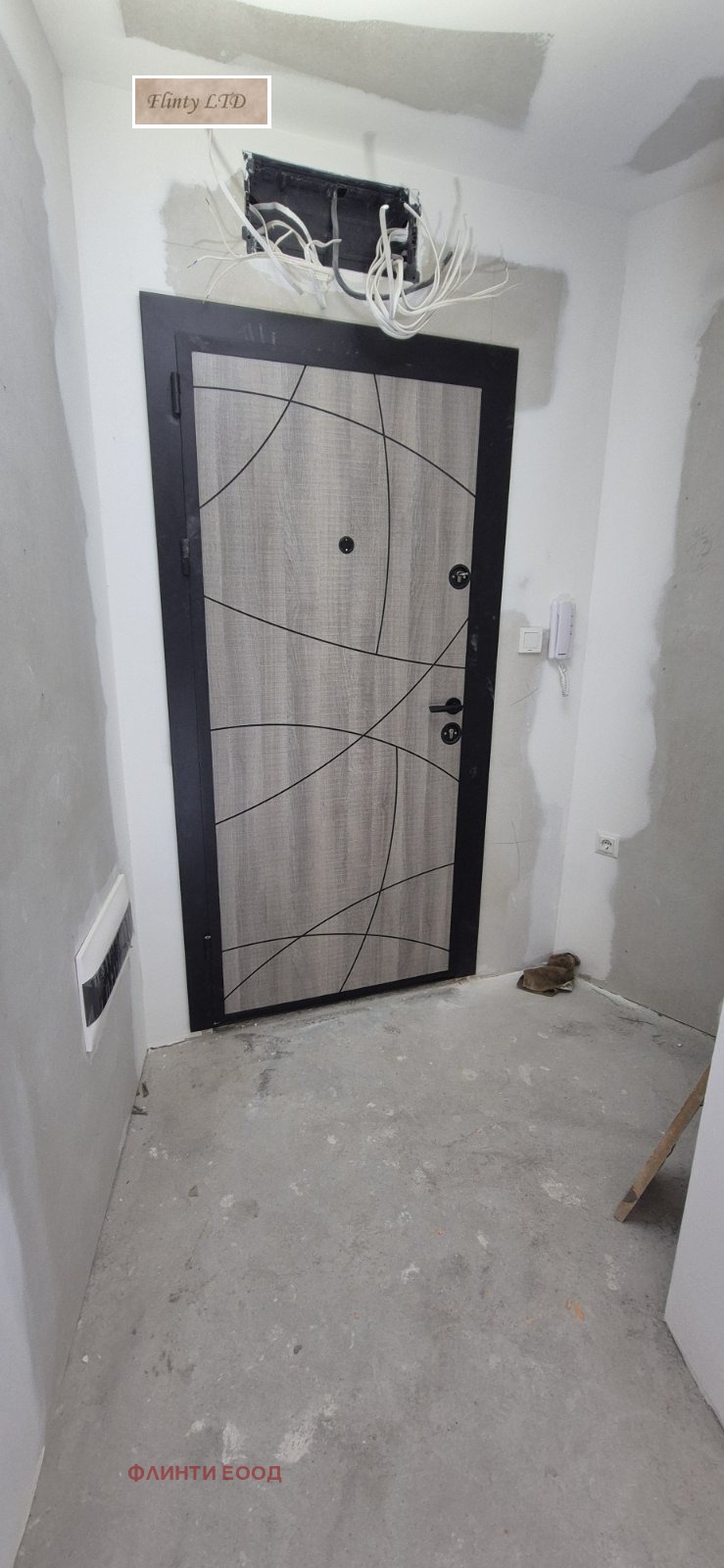 Продава 2-СТАЕН, гр. Велико Търново, Бузлуджа, снимка 12 - Апартаменти - 53837584