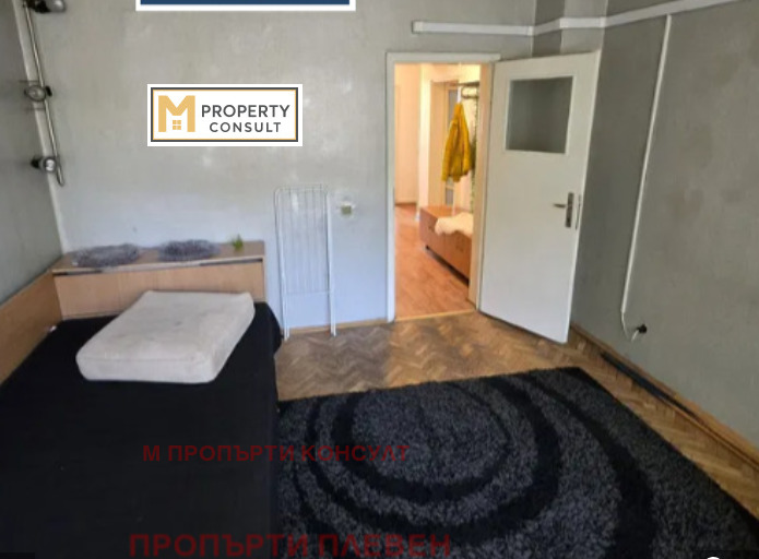 Продава  4-стаен град Плевен , Идеален център , 103 кв.м | 17517240 - изображение [4]
