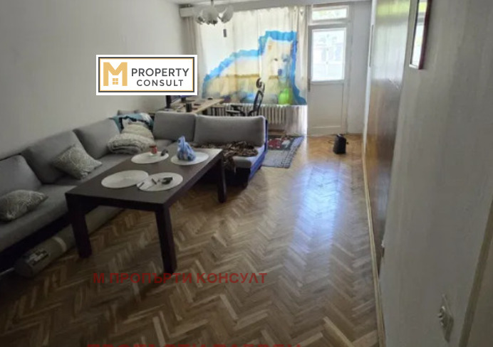 Продава  4-стаен, град Плевен, Идеален център •  165 990 € • ID 22880401 — holmes.bg - [1] 