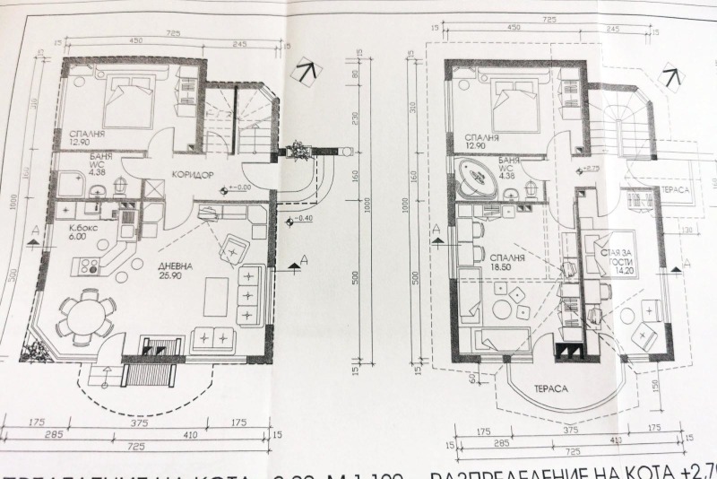 Продава КЪЩА, гр. Пловдив, Христо Смирненски, снимка 17 - Къщи - 47468159