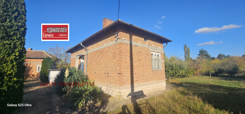 De vânzare  Casa regiunea Montana , Smirnensci , 200 mp | 84448436 - imagine [2]