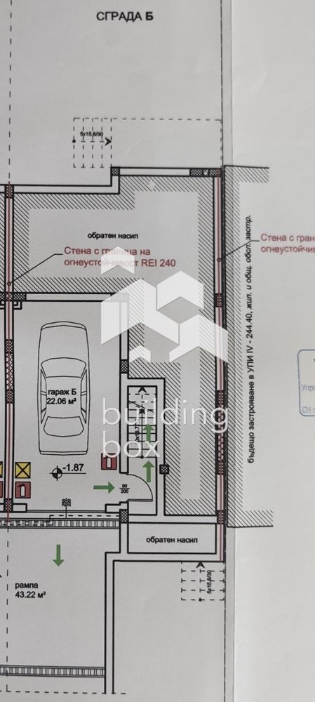 Na sprzedaż  Dom Plowdiw , Zapaden , 230 mkw | 66163116 - obraz [14]