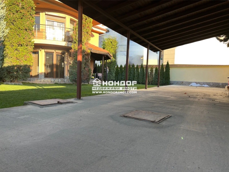 Продава КЪЩА, гр. Пловдив, Остромила, снимка 13 - Къщи - 52546035