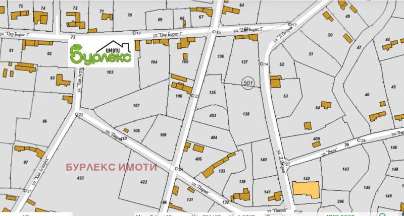 Zu verkaufen  Handlung region Schumen , Zajtschino oresche , 900 qm | 84827973 - Bild [2]