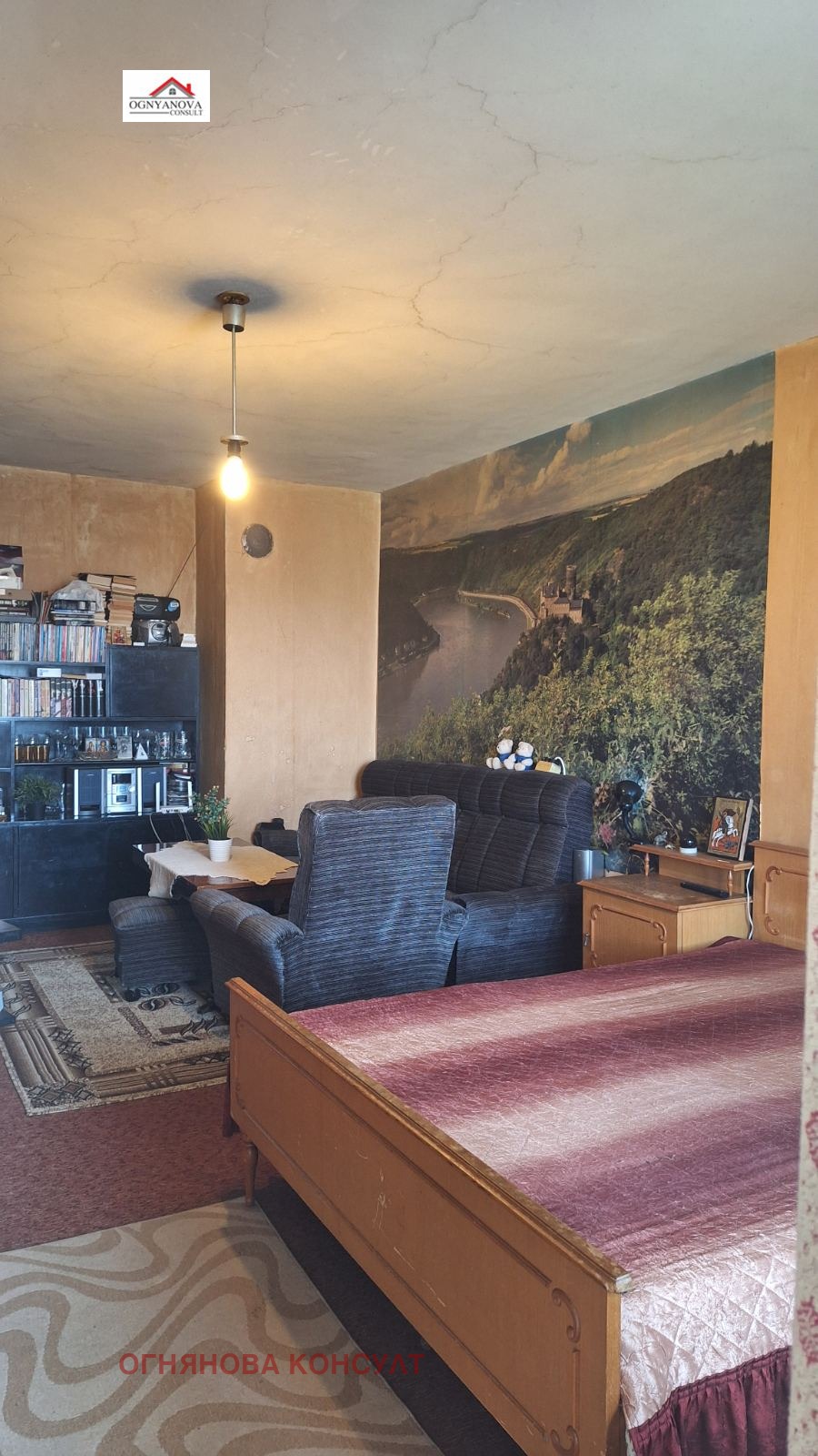 Продава 1-СТАЕН, гр. София, Света Троица