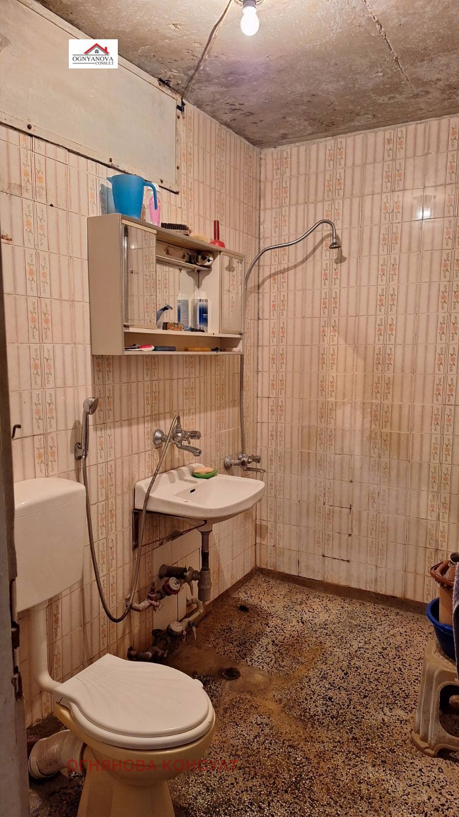 Продава 1-СТАЕН, гр. София, Света Троица, снимка 5 - Апартаменти - 54329090