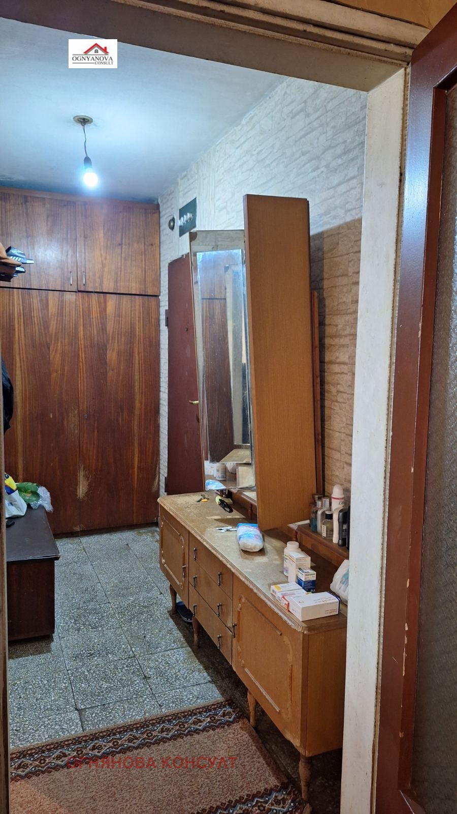 Продава 1-СТАЕН, гр. София, Света Троица, снимка 7 - Апартаменти - 54329090