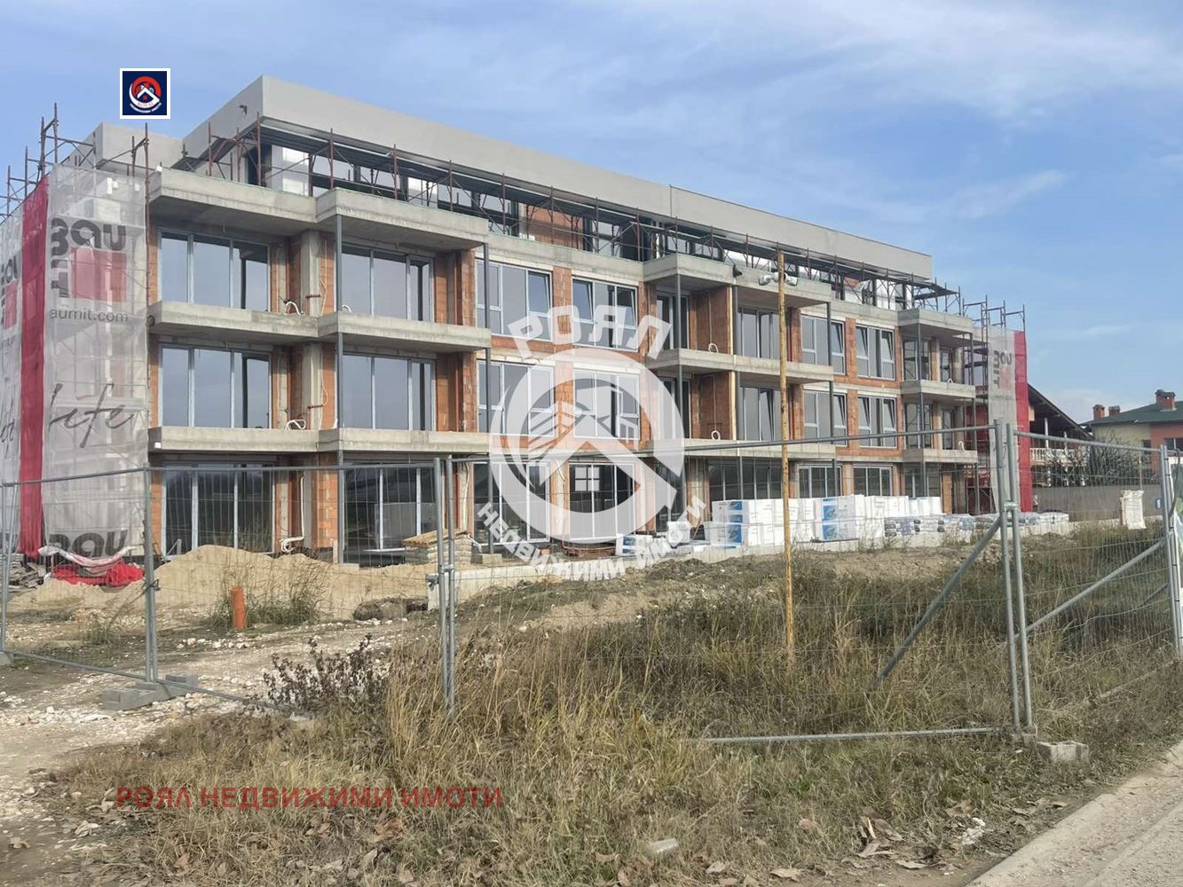 Продава 3-СТАЕН, гр. Пловдив, Остромила, снимка 3 - Апартаменти - 55438145