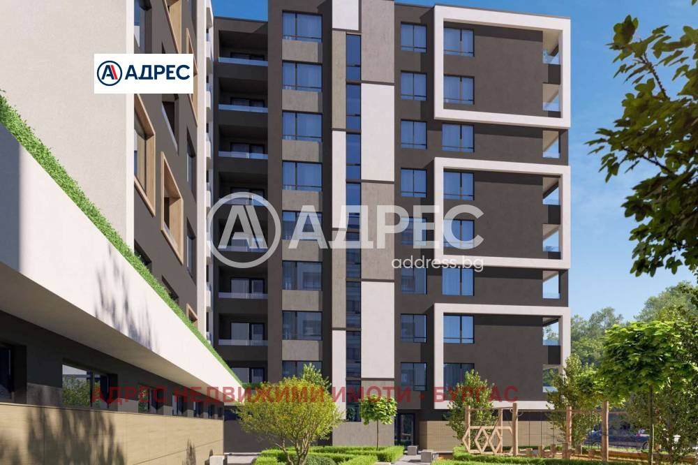 Продава 3-СТАЕН, гр. Бургас, област Бургас, снимка 3 - Апартаменти - 53794049