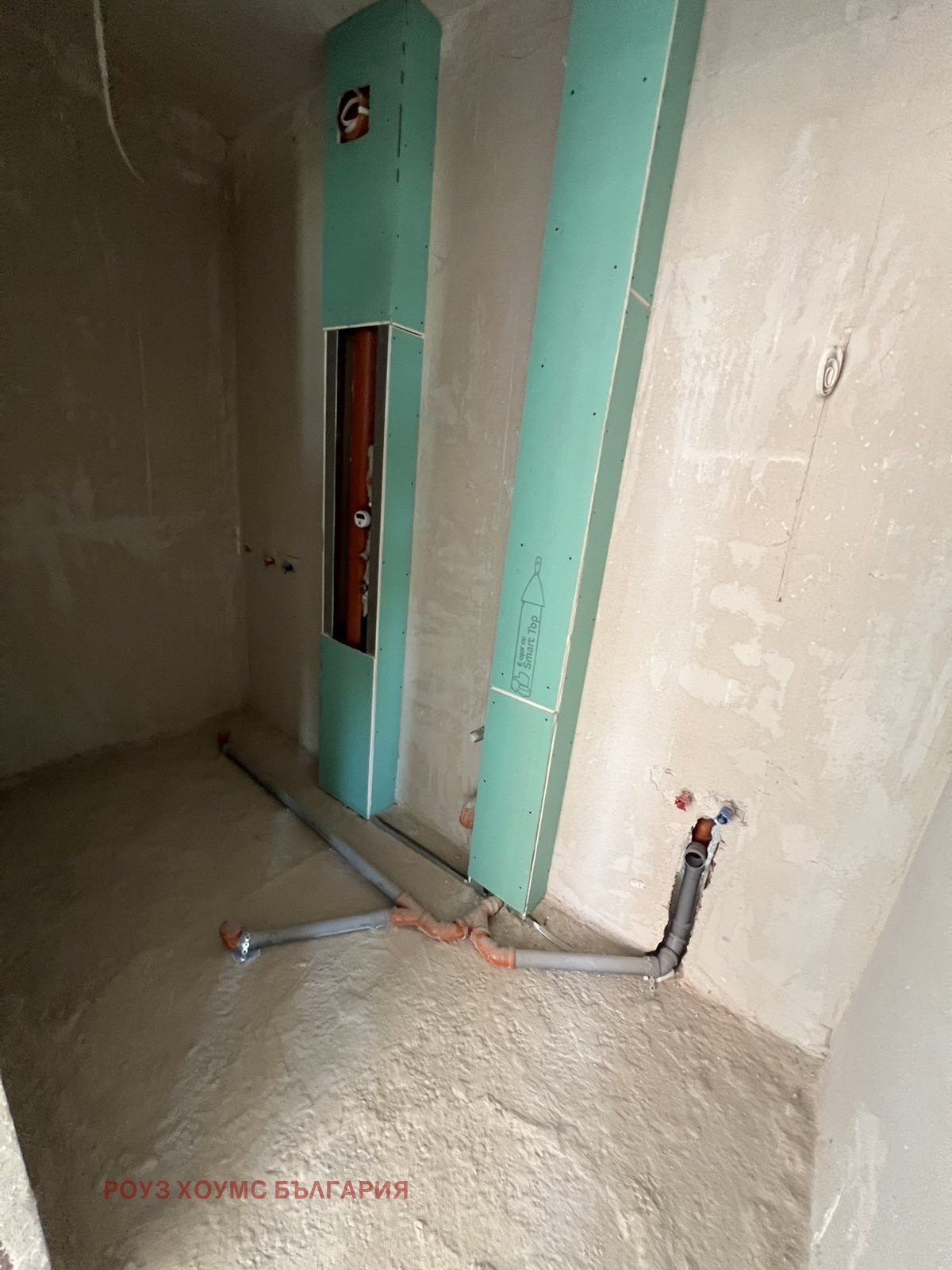 Продава 3-СТАЕН, гр. Пловдив, Кършияка, снимка 8 - Апартаменти - 54517572