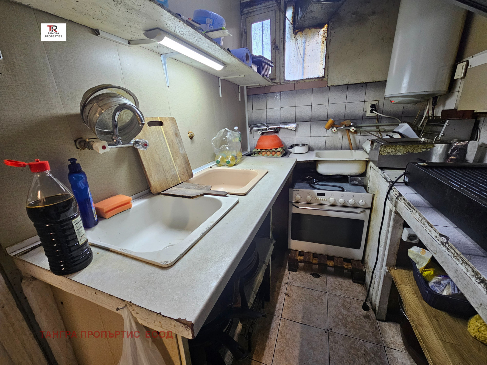 Продава ЗАВЕДЕНИЕ, гр. Радомир, област Перник, снимка 12 - Заведения - 53852160