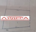 Продава ПАРЦЕЛ, с. Катуница, област Пловдив, снимка 2