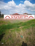 Продава ПАРЦЕЛ, с. Катуница, област Пловдив, снимка 1