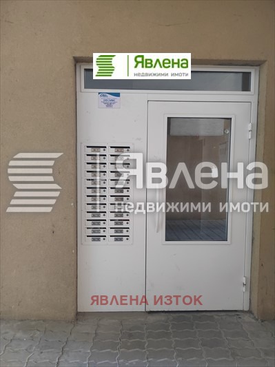 ������� 2-����� | Imot.bg � ����������� 9