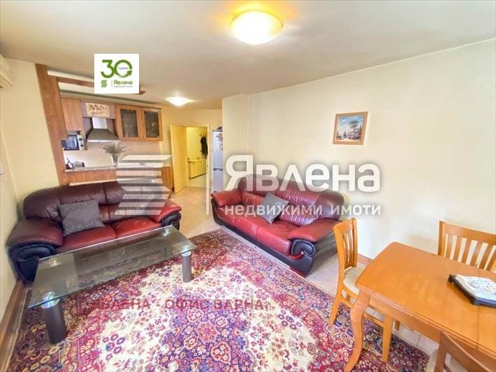 ������� 4-����� | Imot.bg � ����������� 2