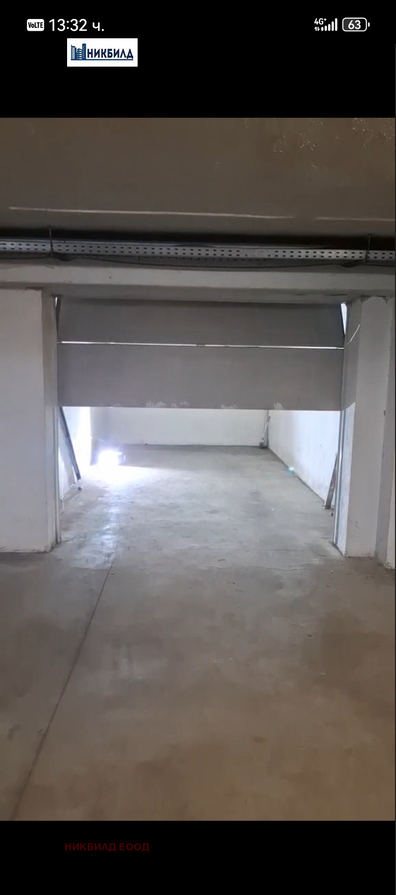 ������� ����� | Imot.bg � ����������� 3