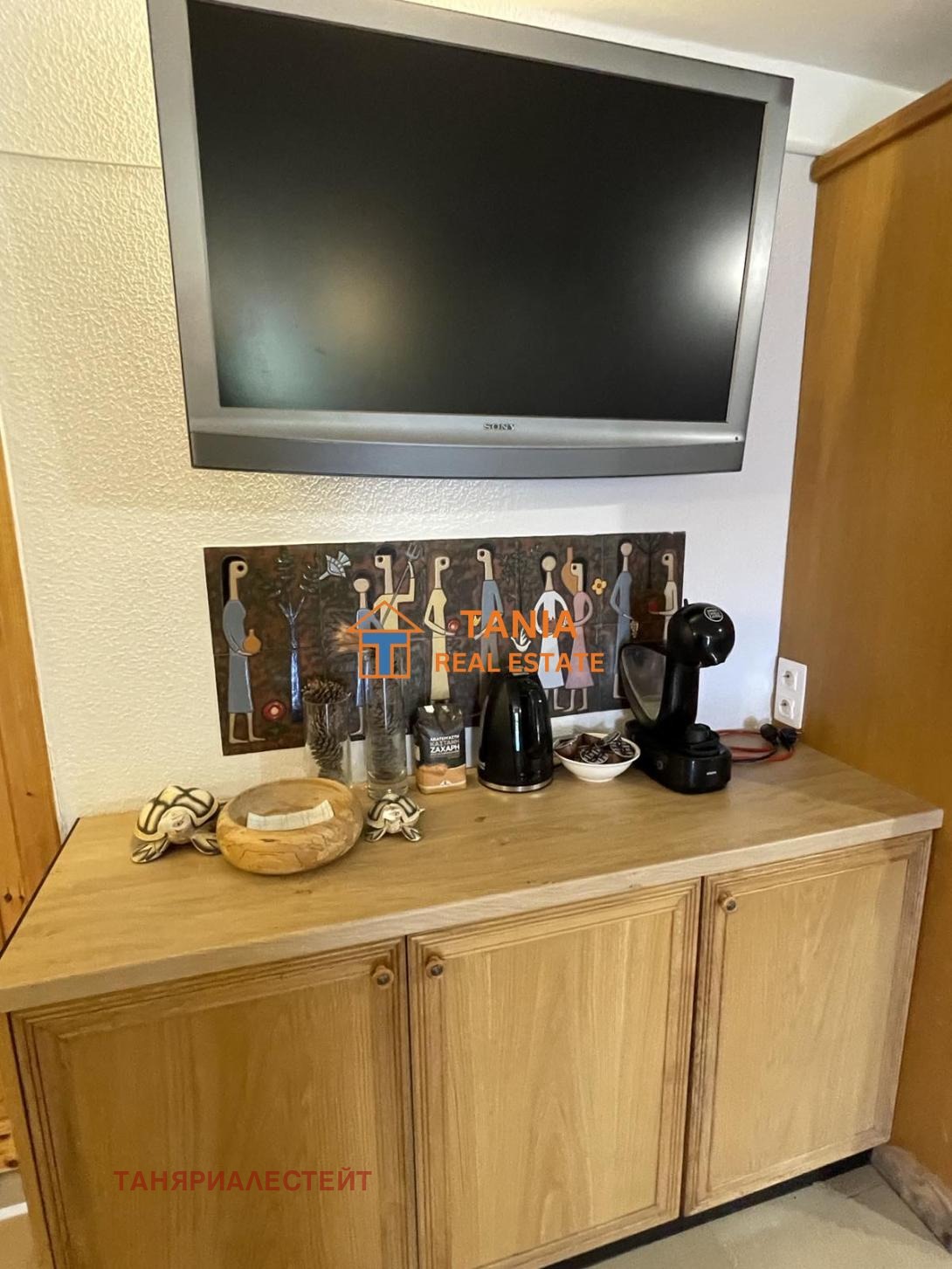 ������� 1-����� | Imot.bg � ����������� 11