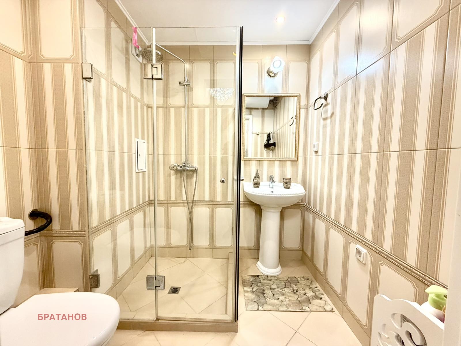 ������� 2-����� | Imot.bg � ����������� 11