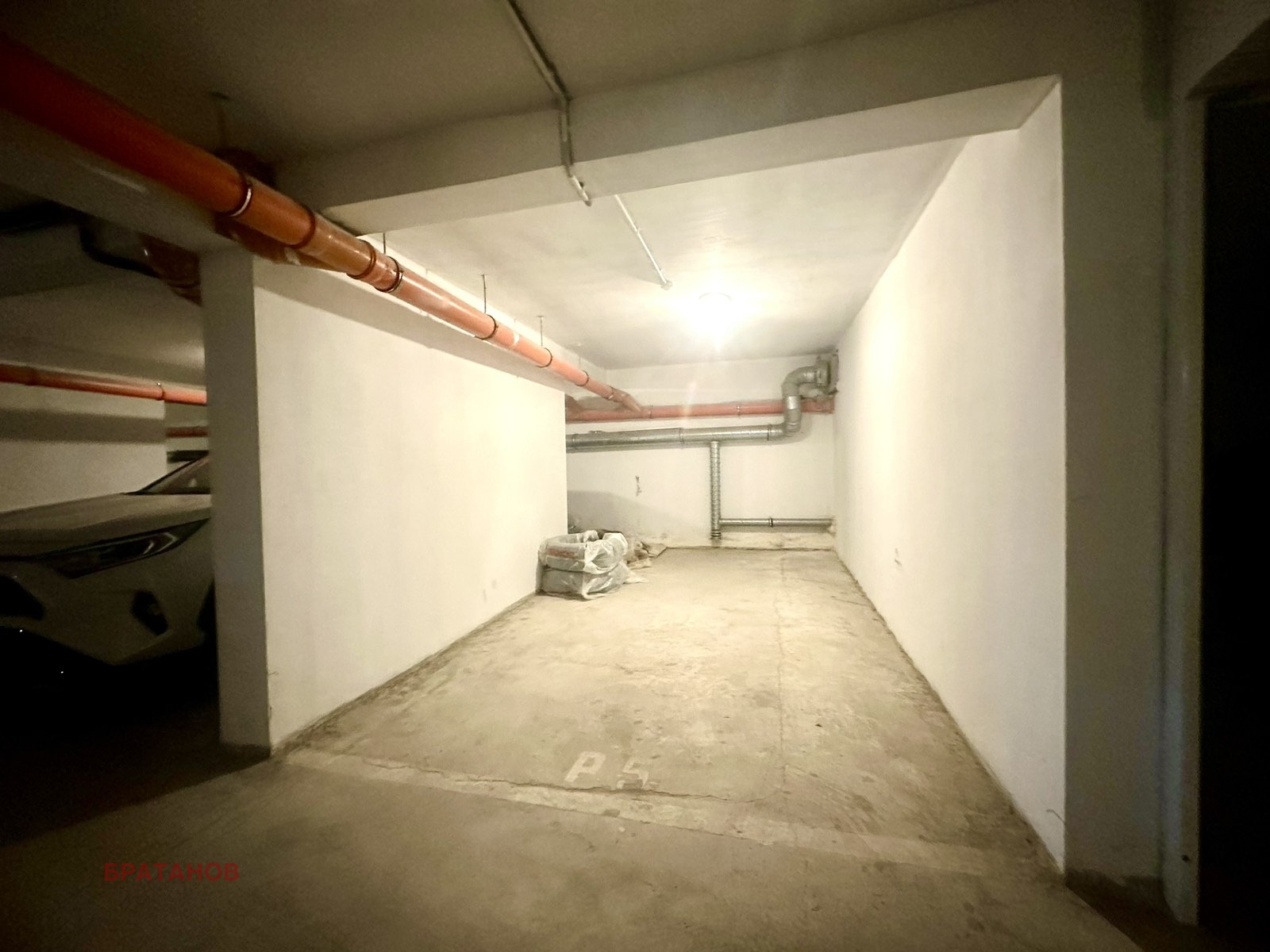 ������� 2-����� | Imot.bg � ����������� 15