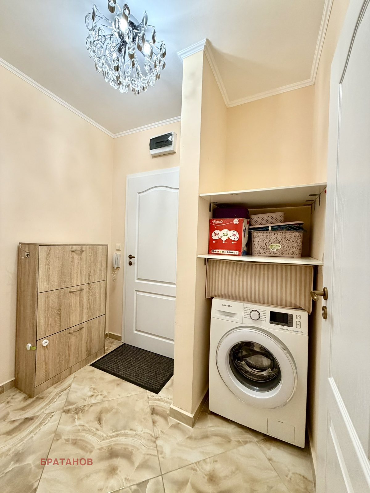 ������� 2-����� | Imot.bg � ����������� 12