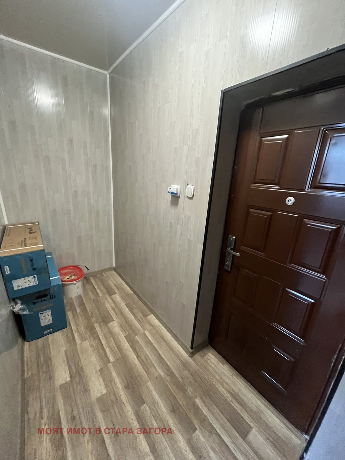 ������� 2-����� | Imot.bg � ����������� 2