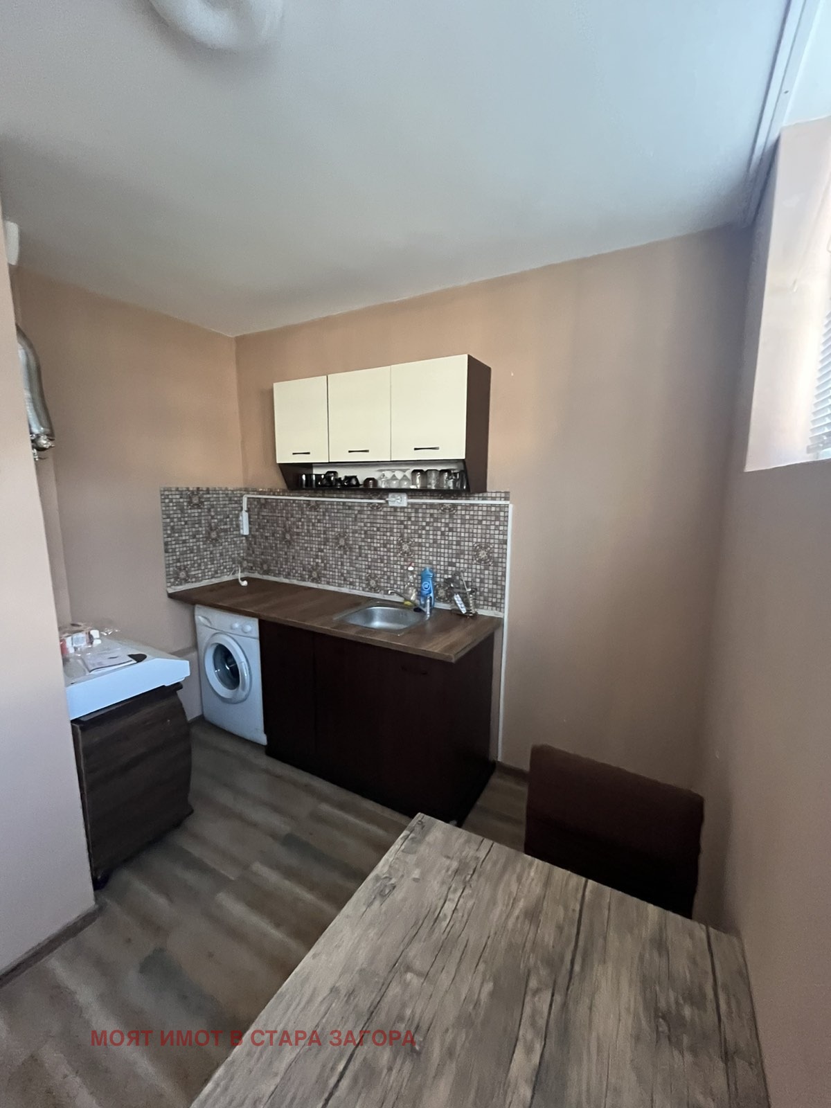 ������� 2-����� | Imot.bg � ����������� 6