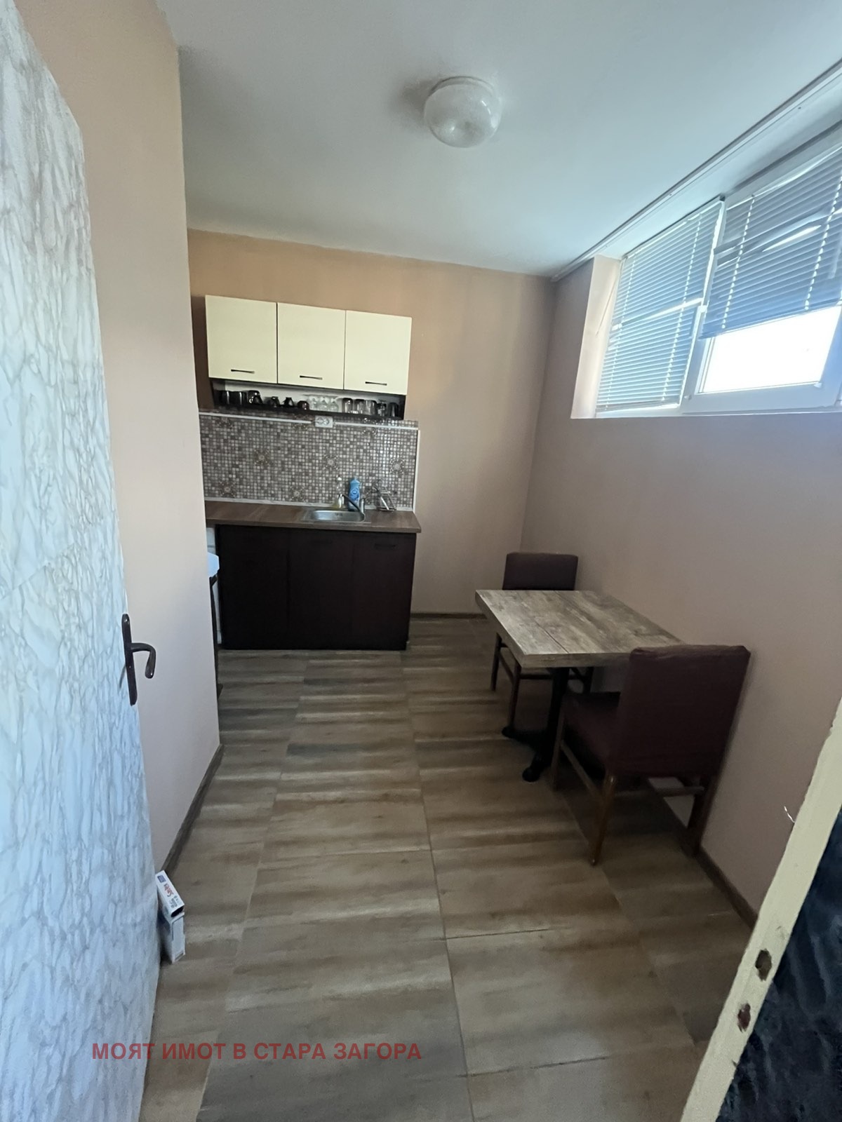 ������� 2-����� | Imot.bg � ����������� 7