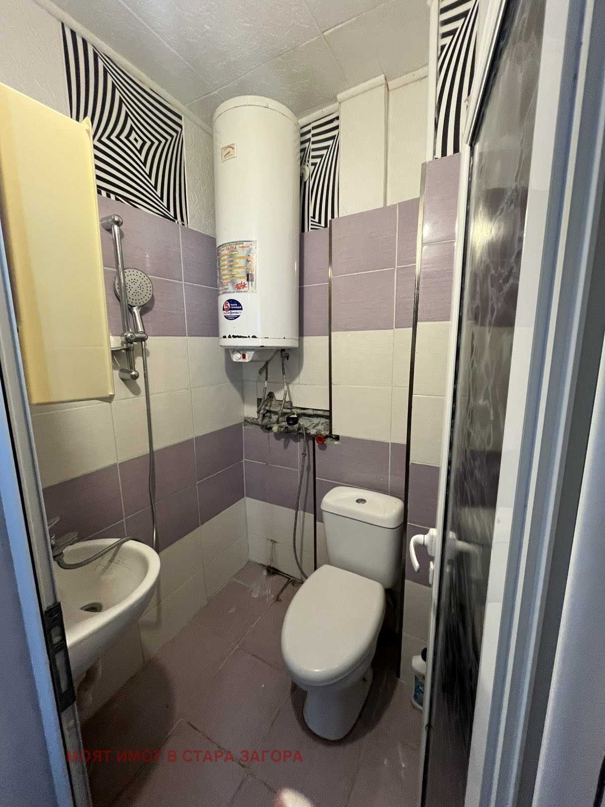 ������� 2-����� | Imot.bg � ����������� 9