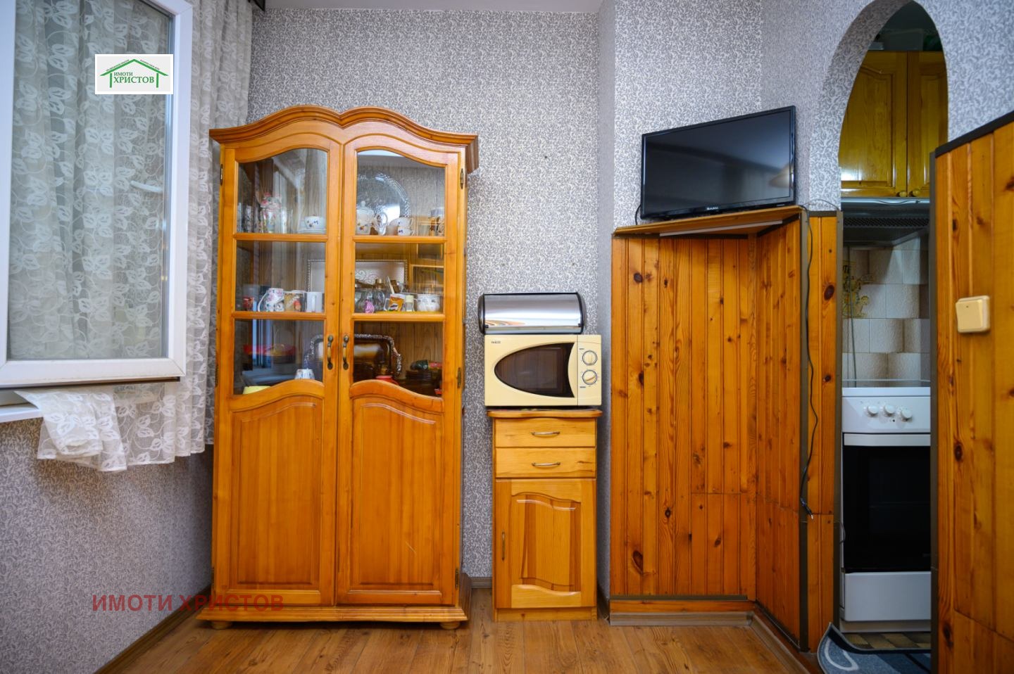 ������� 2-����� | Imot.bg � ����������� 3