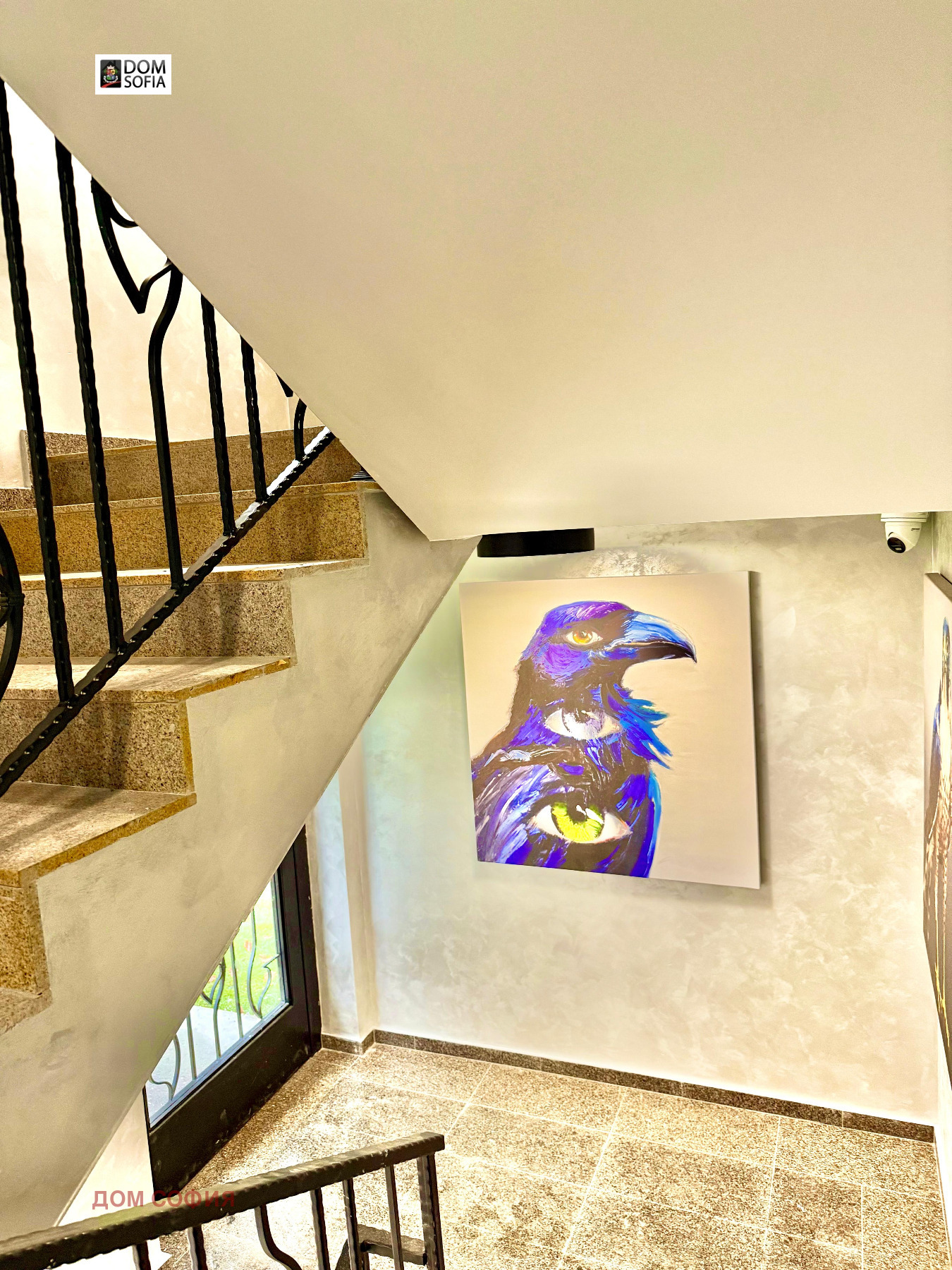 ������� 2-����� | Imot.bg � ����������� 10