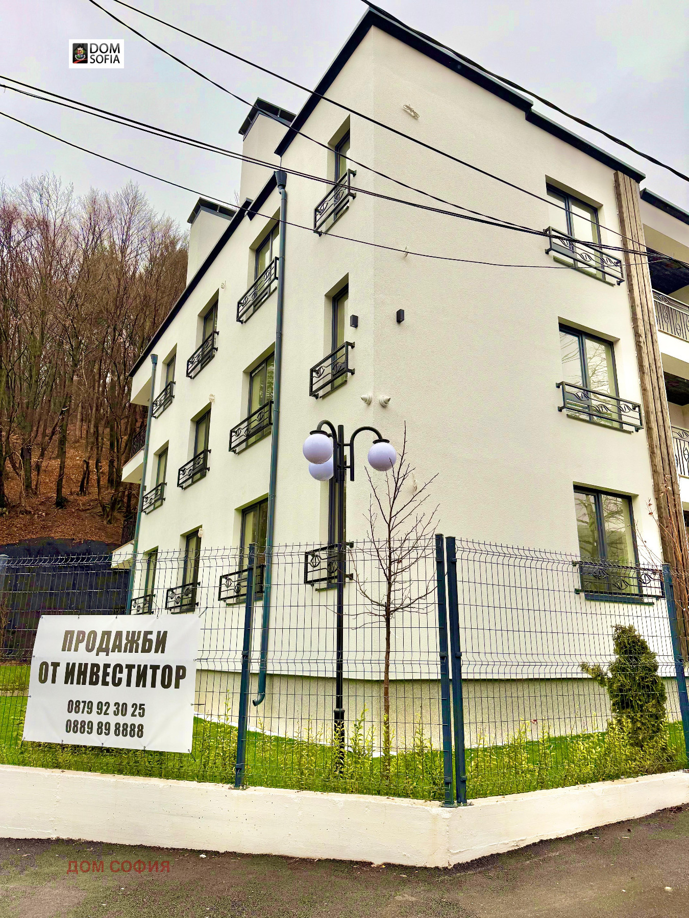 ������� 2-����� | Imot.bg � ����������� 3