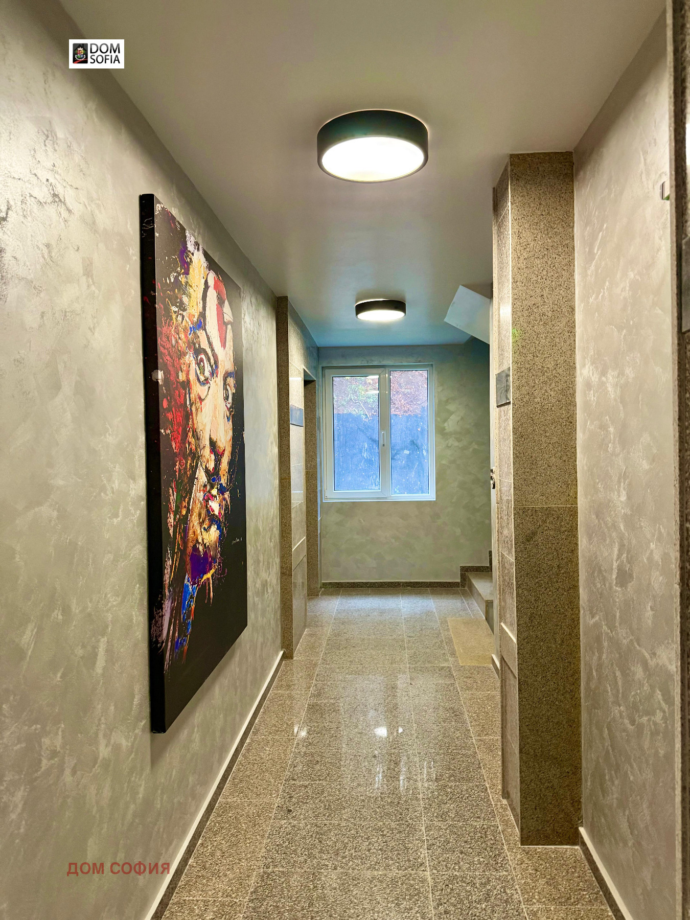 ������� 2-����� | Imot.bg � ����������� 7