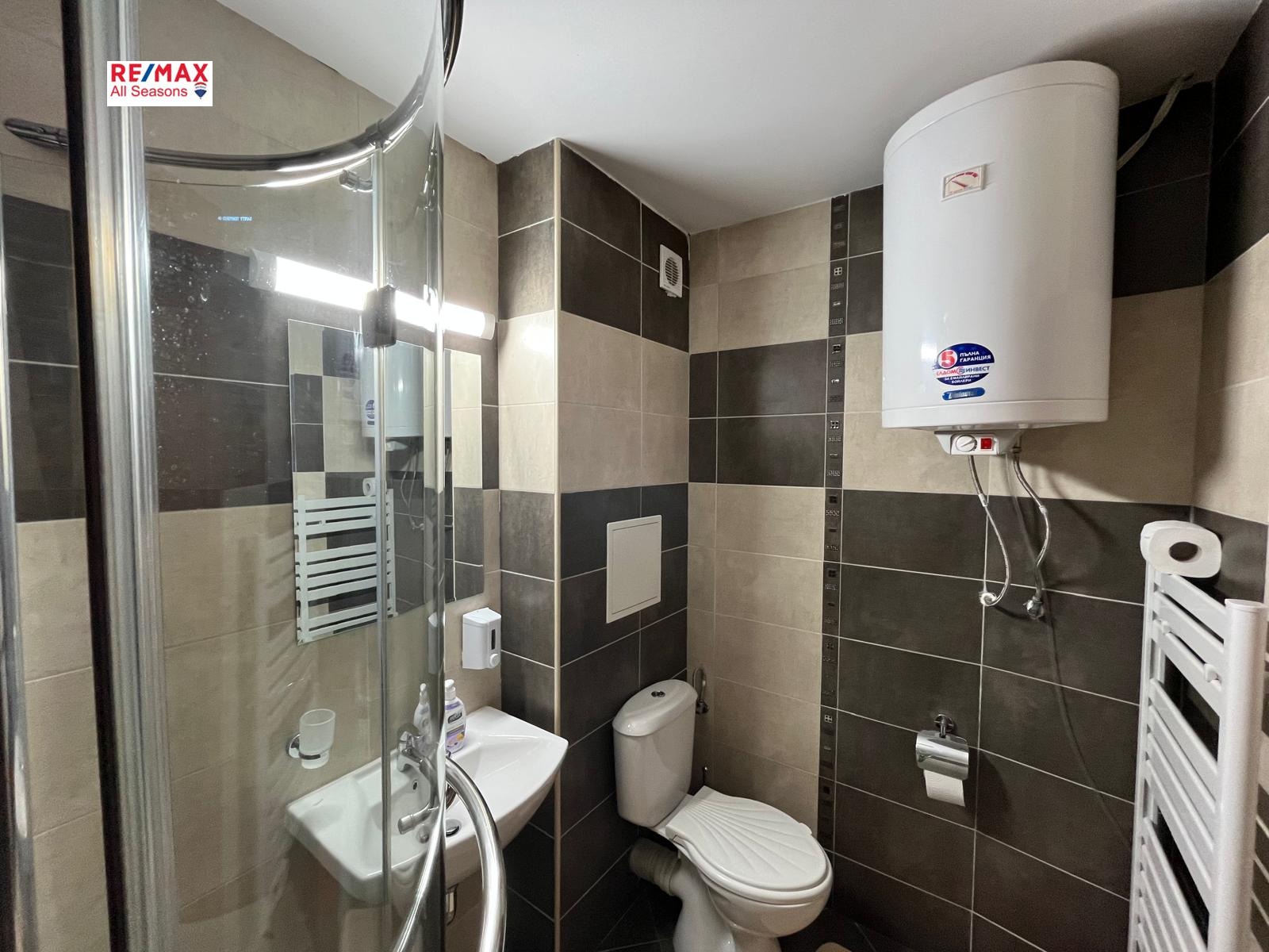 ������� 2-����� | Imot.bg � ����������� 12