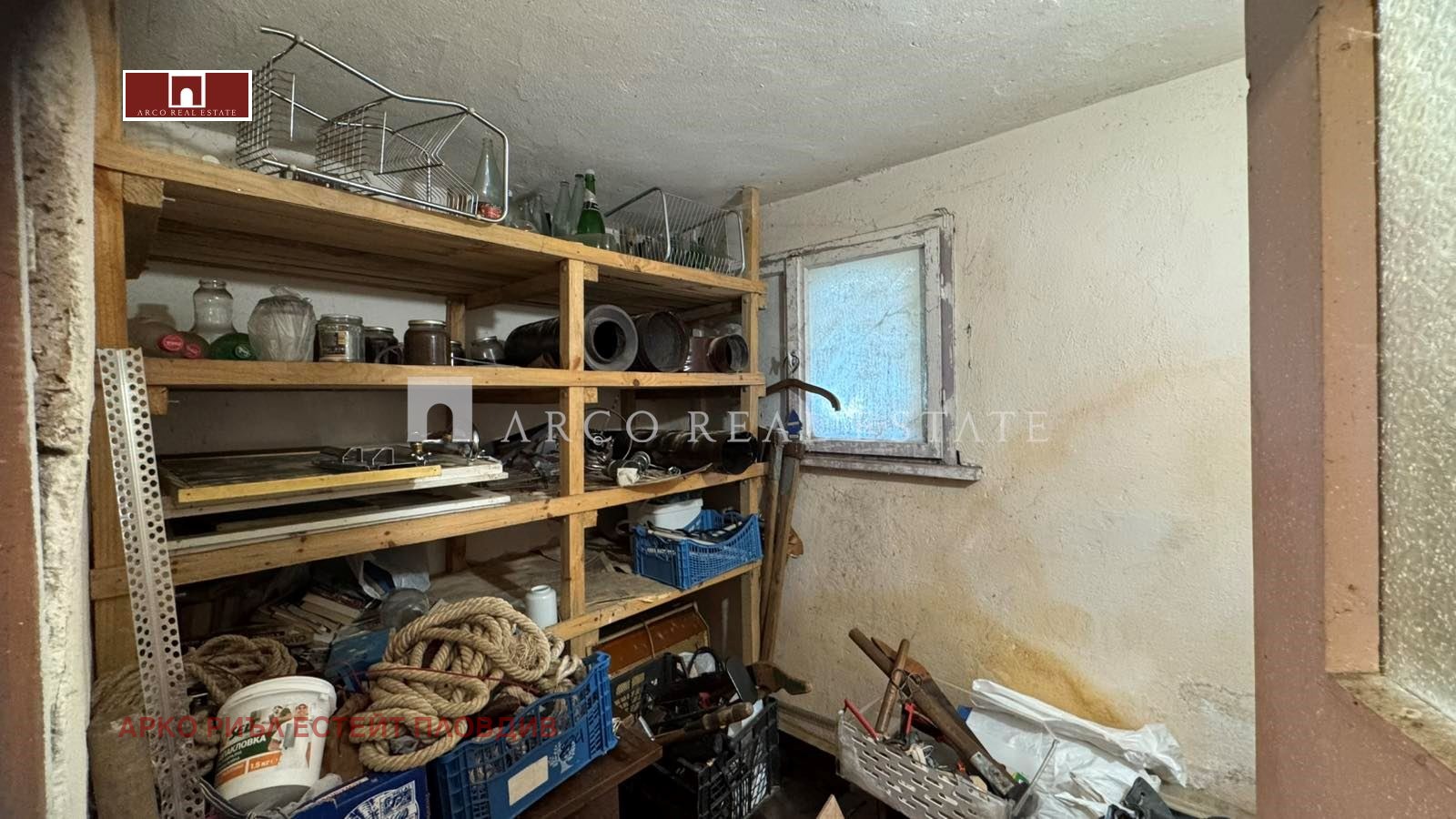 Продава 3-СТАЕН | Imot.bg — изображение 14