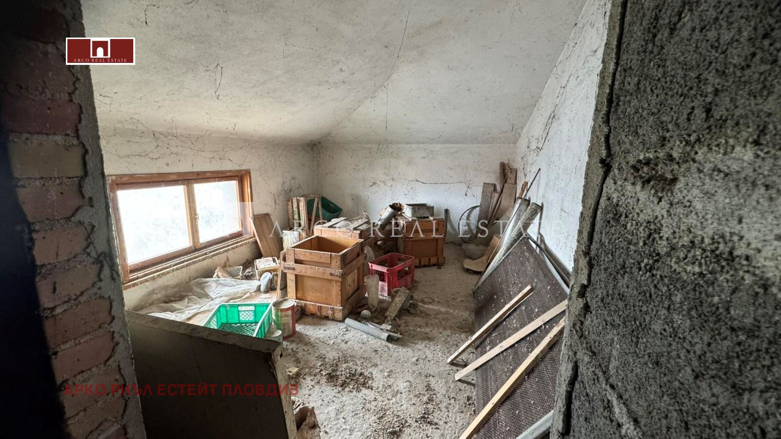 Продава 3-СТАЕН | Imot.bg — изображение 13