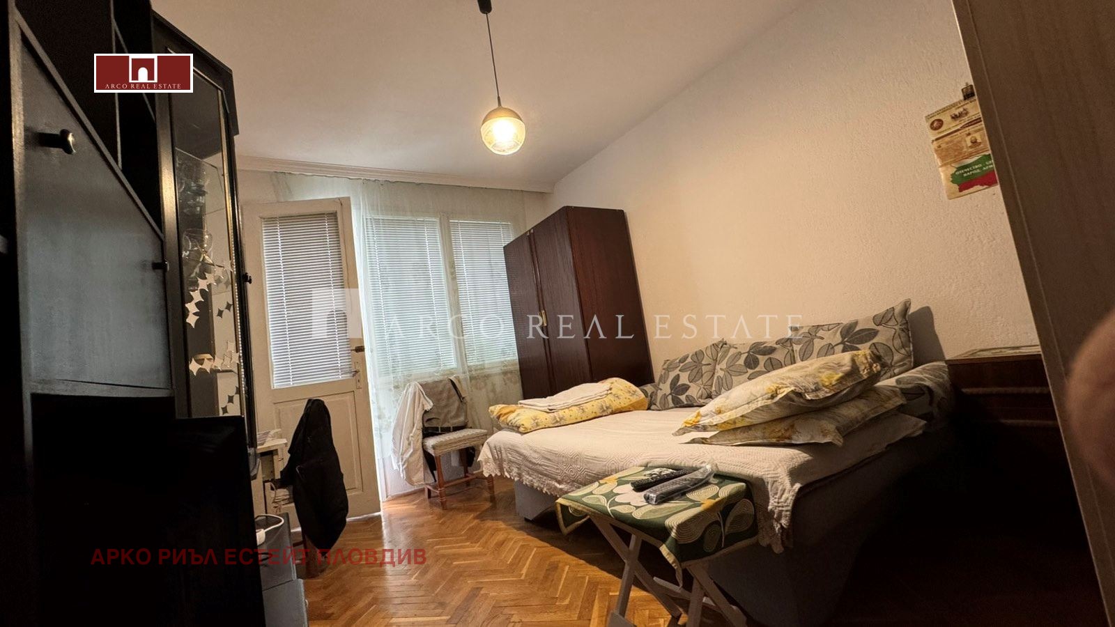 Продава 3-СТАЕН | Imot.bg — изображение 5