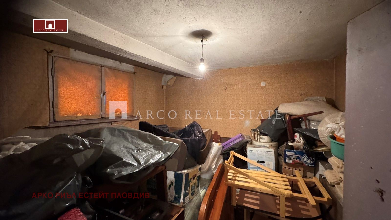 Продава 3-СТАЕН | Imot.bg — изображение 15