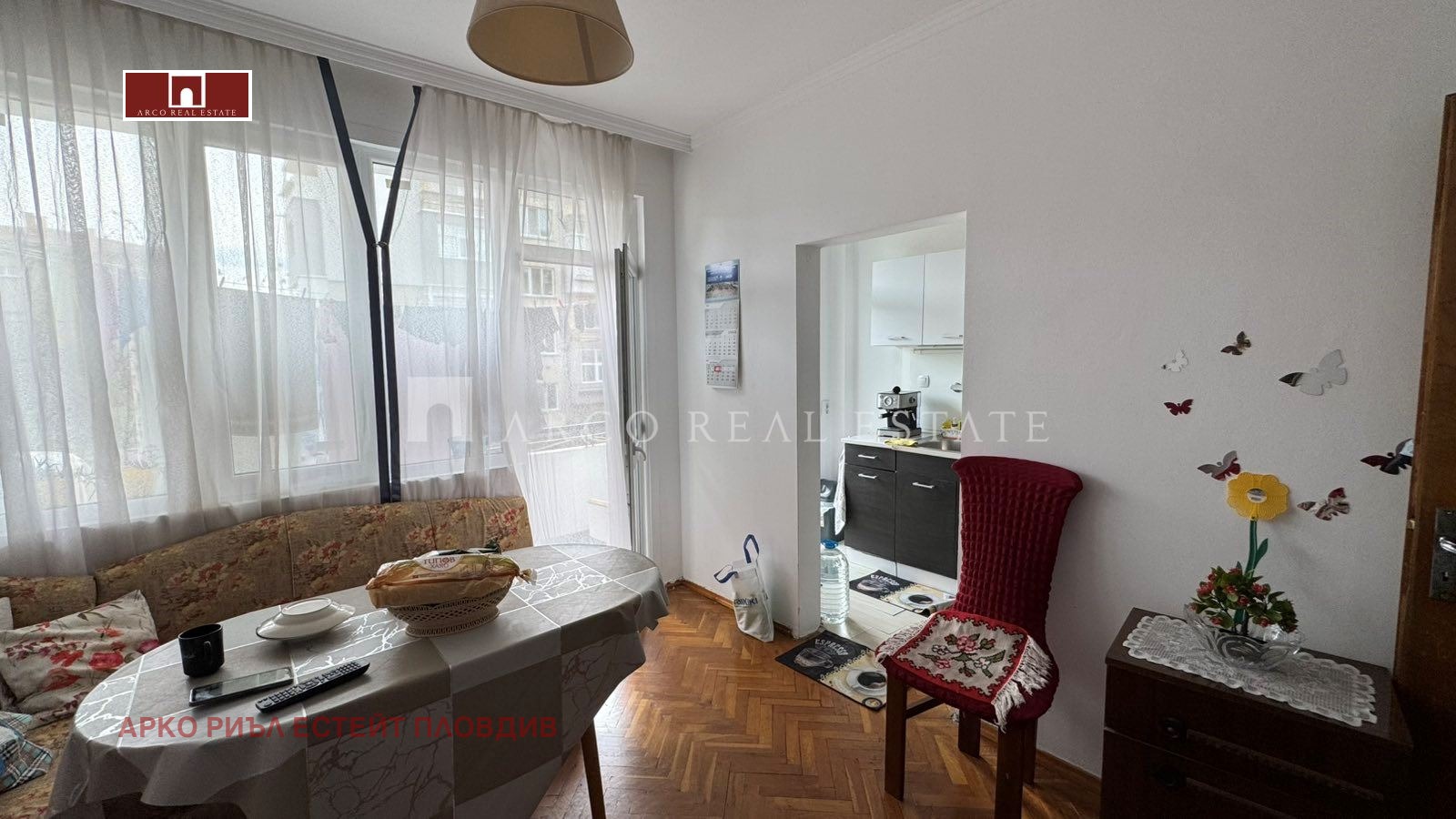 Продава 3-СТАЕН | Imot.bg — изображение 1