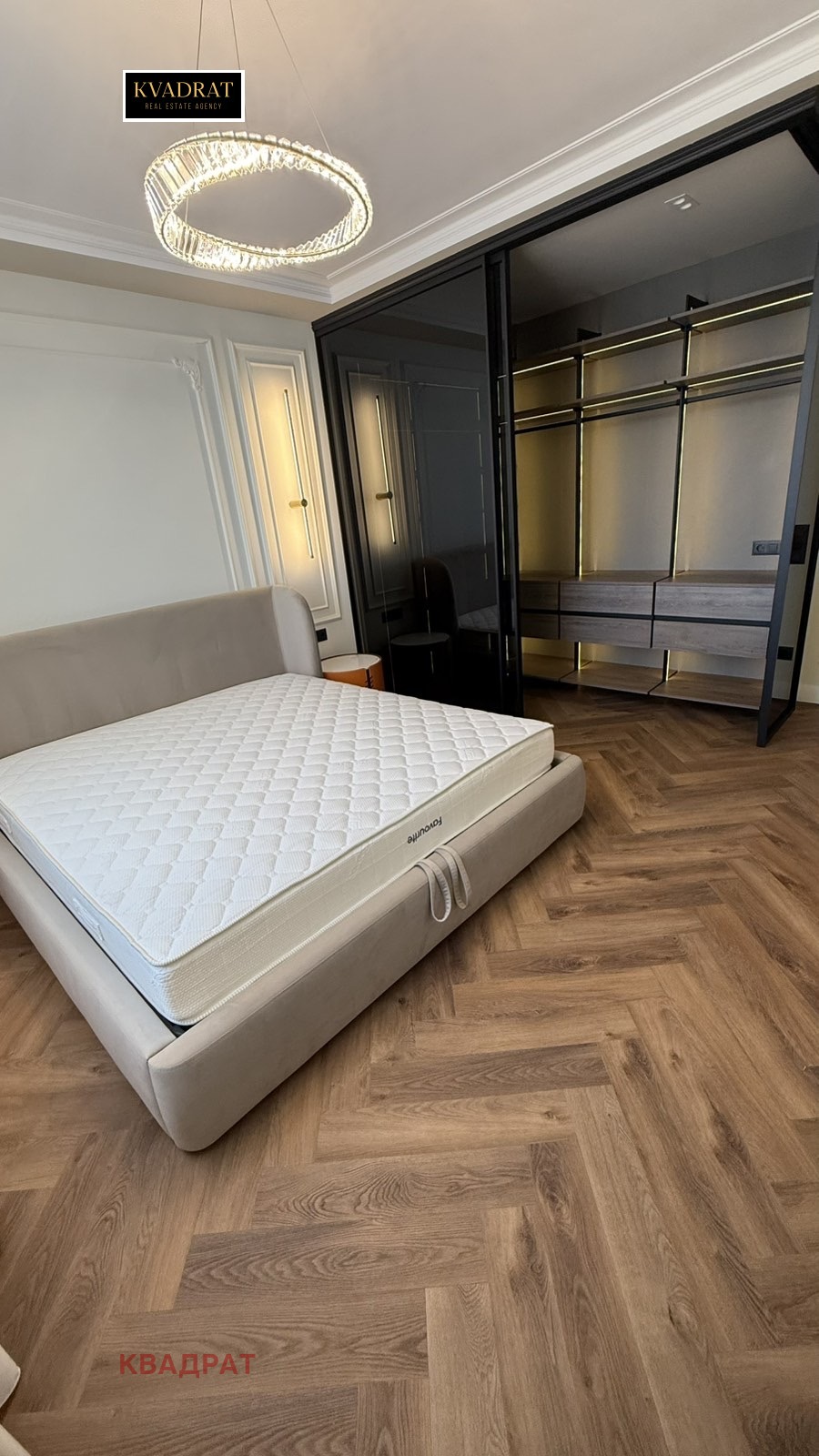 ������� 3-����� | Imot.bg � ����������� 8