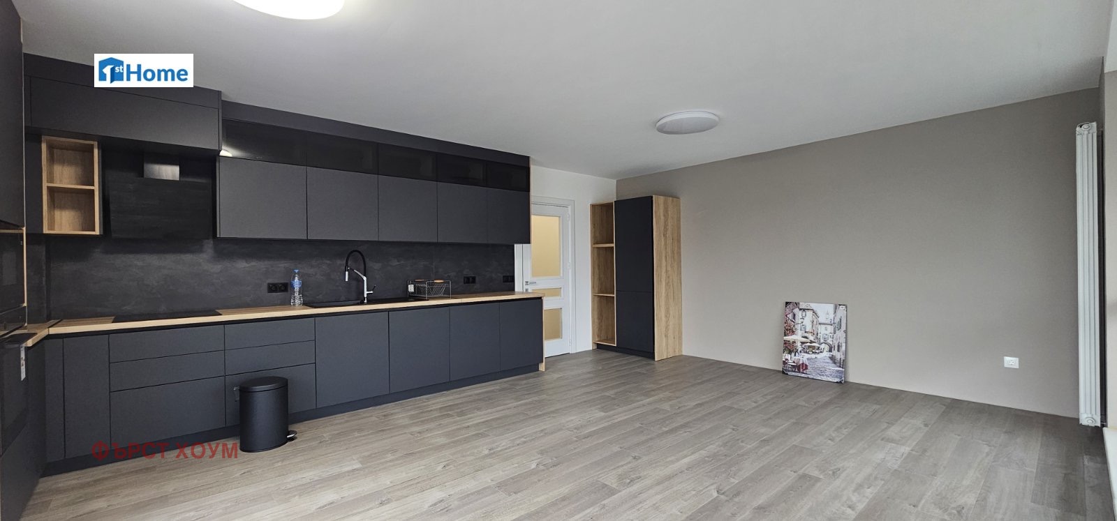 ������� 3-����� | Imot.bg � ����������� 1