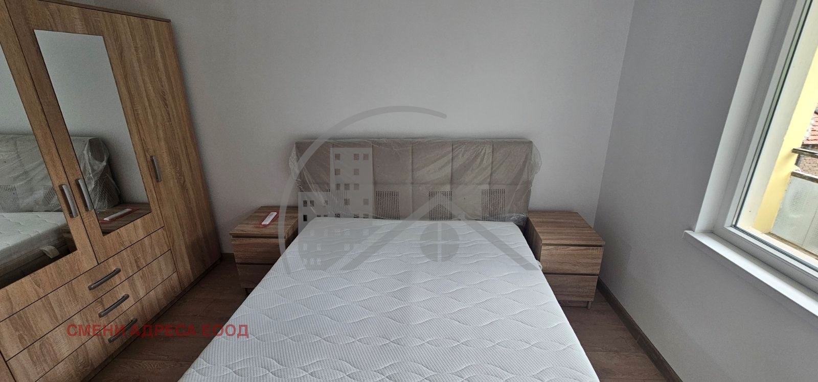 ������� 3-����� | Imot.bg � ����������� 4