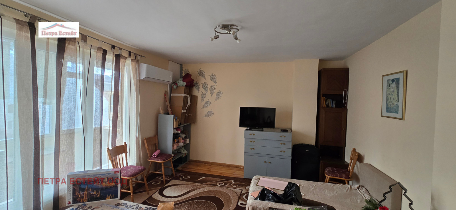 ������� 4-����� | Imot.bg � ����������� 1