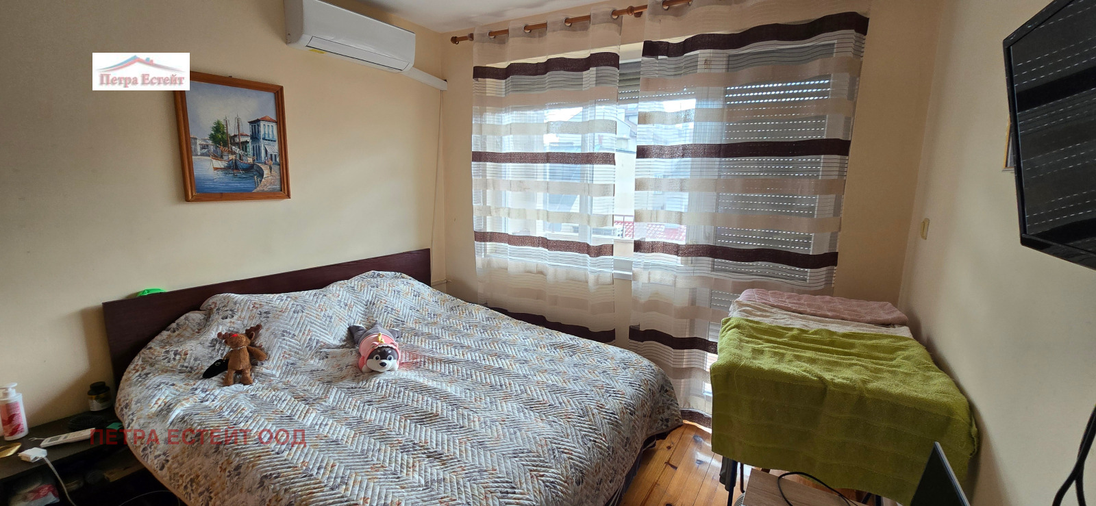 ������� 4-����� | Imot.bg � ����������� 9