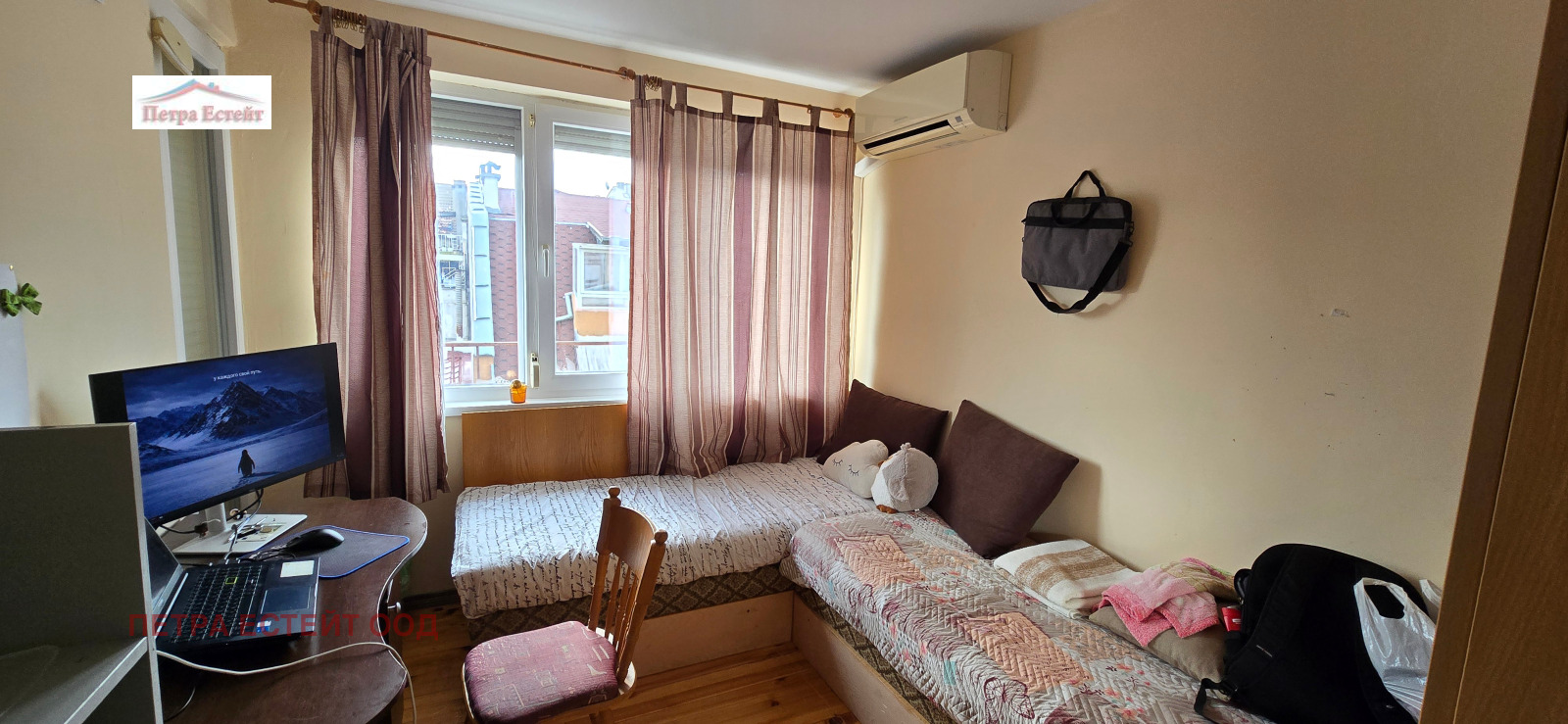 ������� 4-����� | Imot.bg � ����������� 7