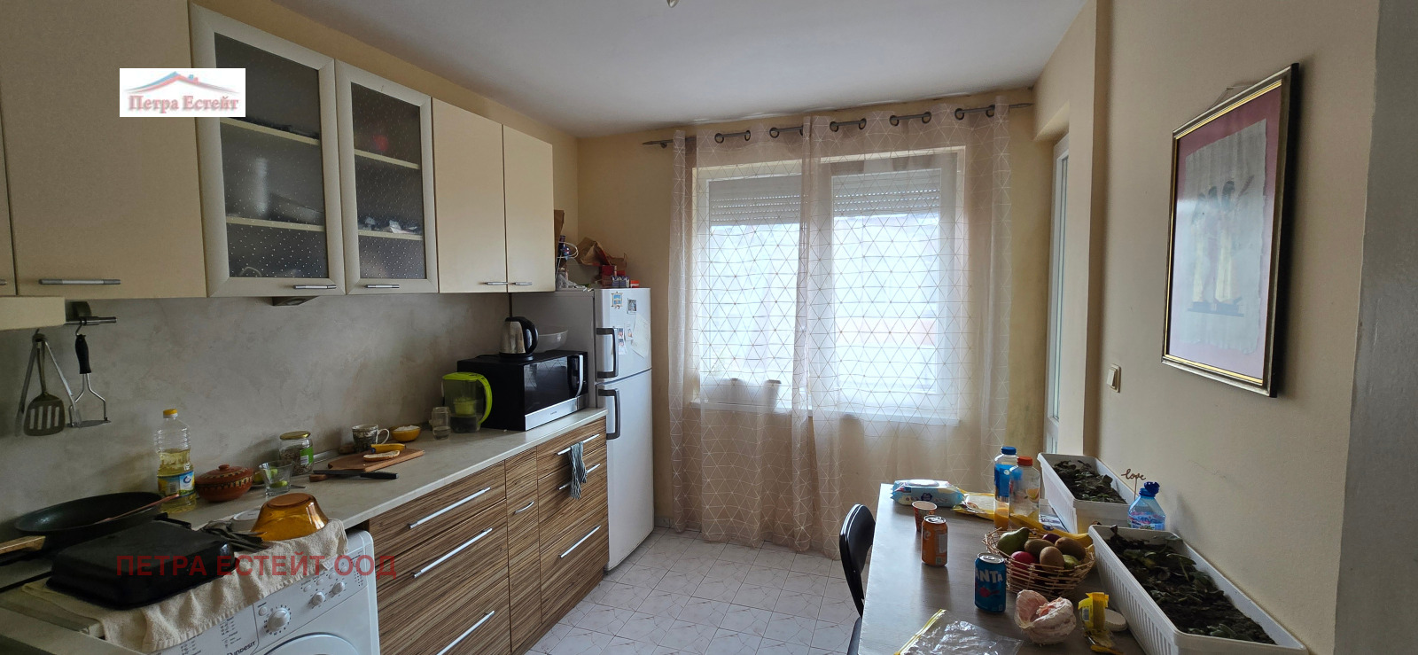 ������� 4-����� | Imot.bg � ����������� 2